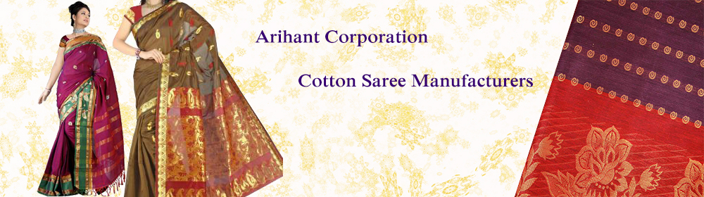 Arihant Mills