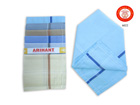 Arihant Mills